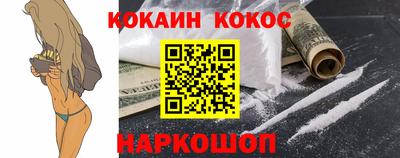 амфетамин Краснокаменск