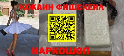 сатива Краснодар