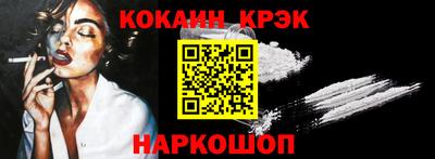 сатива Краснодар