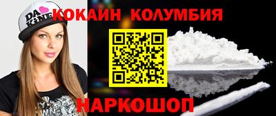 ALPHA PVP Краснознаменск