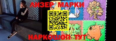 ALPHA PVP Краснознаменск