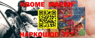 ALPHA PVP Краснознаменск