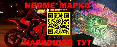 ALPHA PVP Краснознаменск