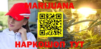 амфетамин Краснокаменск