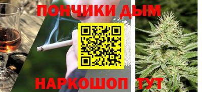 сатива Краснодар