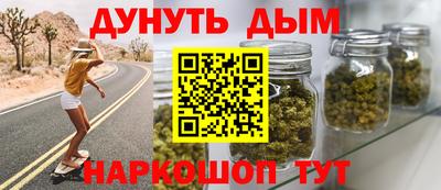 ALPHA PVP Краснознаменск