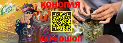 ALPHA PVP Краснознаменск