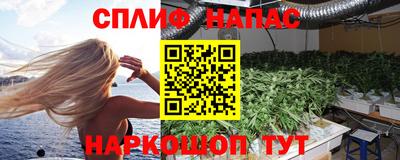 амфетамин Краснокаменск