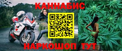 ALPHA PVP Краснознаменск