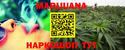ALPHA PVP Краснознаменск