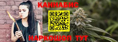 амфетамин Краснокаменск