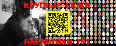 ALPHA PVP Краснознаменск
