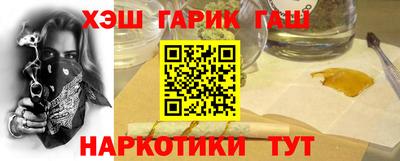 ALPHA PVP Краснознаменск