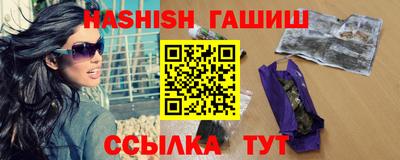 ALPHA PVP Краснознаменск