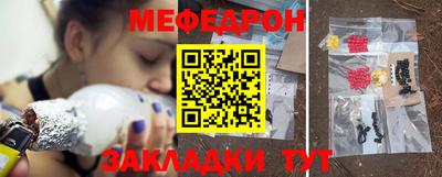 ALPHA PVP Краснознаменск