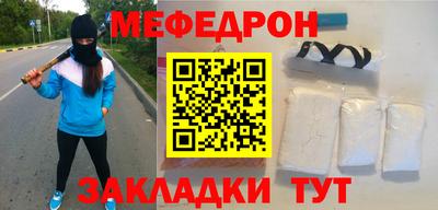 ALPHA PVP Краснознаменск